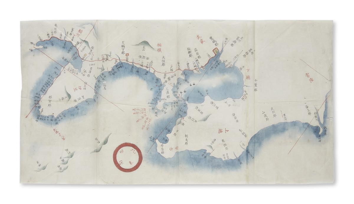(JAPAN -- COMMODORE PERRY.) Manuscript archive relating to Matthew C. Perrys arrival in Japan, July, 1853.